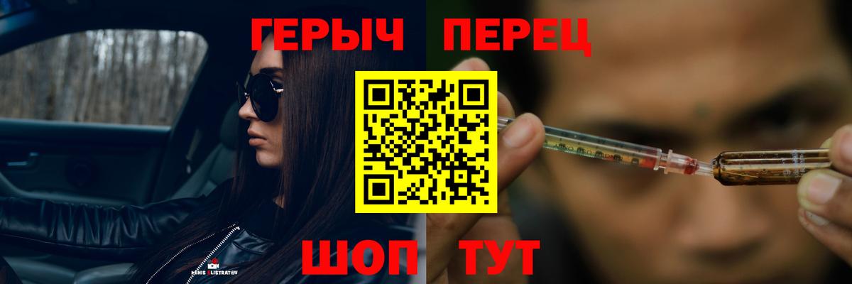Героин афганец Владимир
