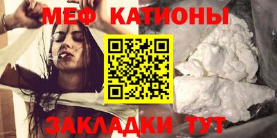 прущая мука Лесосибирск