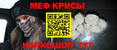 mdpv Ликино-Дулёво