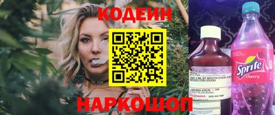 прущая мука Лесосибирск