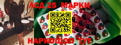 прущая мука Лесосибирск