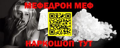 хмурый Ливны