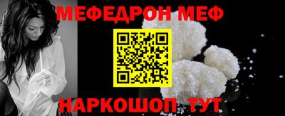 хмурый Ливны