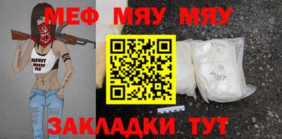 mdpv Ликино-Дулёво