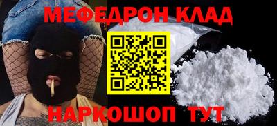 mdpv Ликино-Дулёво