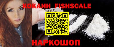 хмурый Ливны