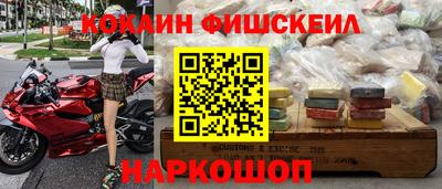 прущая мука Лесосибирск