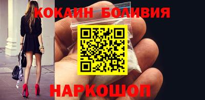 хмурый Ливны