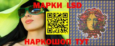 хмурый Ливны