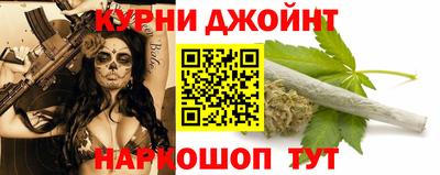 mdpv Ликино-Дулёво