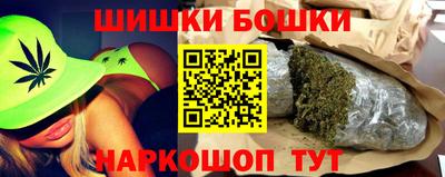 mdpv Ликино-Дулёво