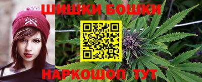скорость Малгобек