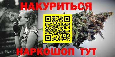 хмурый Ливны