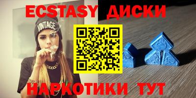 хмурый Ливны