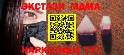хмурый Ливны