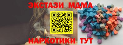 хмурый Ливны