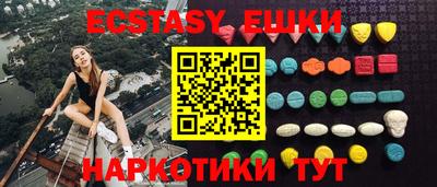 прущая мука Лесосибирск
