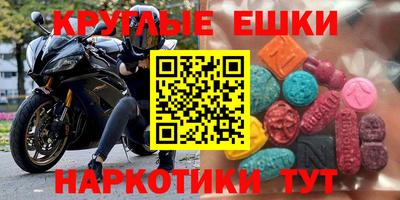 хмурый Ливны
