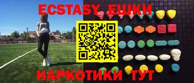 mdpv Ликино-Дулёво