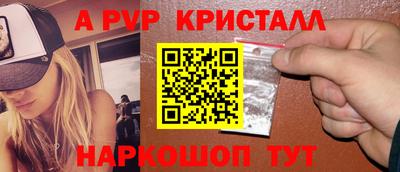 mdpv Ликино-Дулёво