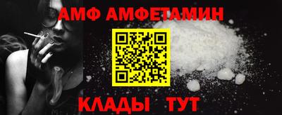 прущая мука Лесосибирск