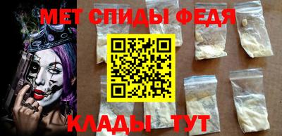 прущая мука Лесосибирск