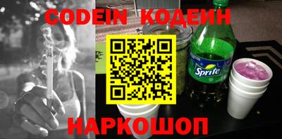 прущие крисы Тулун