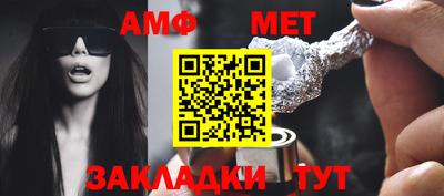 марки lsd Малоярославец