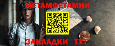 хмурый Ливны