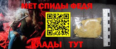 mdpv Ликино-Дулёво