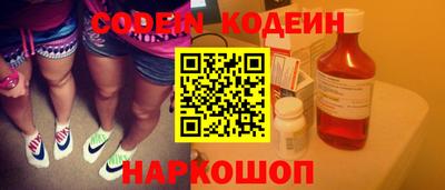 mdpv Ликино-Дулёво
