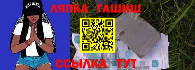 mdpv Ликино-Дулёво