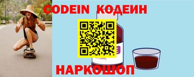 прущая мука Лесосибирск