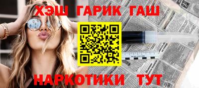 mdpv Ликино-Дулёво