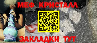 mdpv Ликино-Дулёво