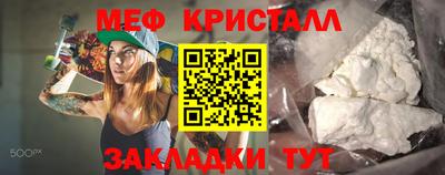 mdpv Ликино-Дулёво