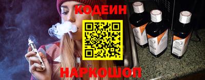 хмурый Ливны