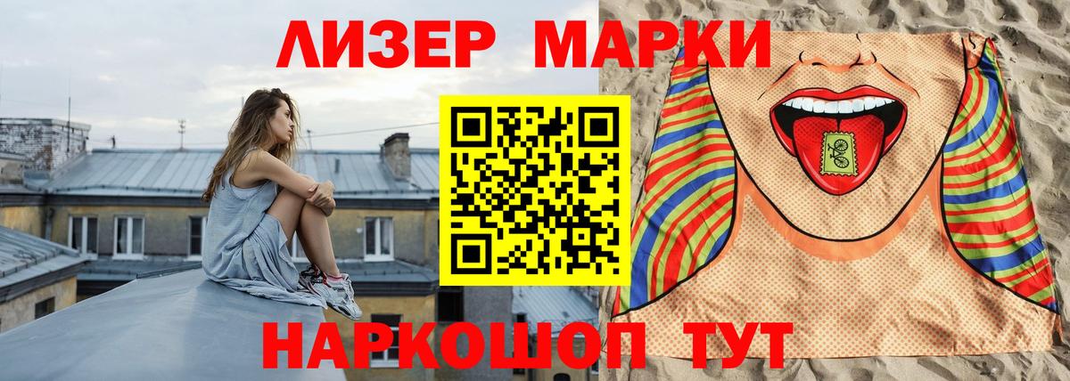 МЕТАДОН Владимир