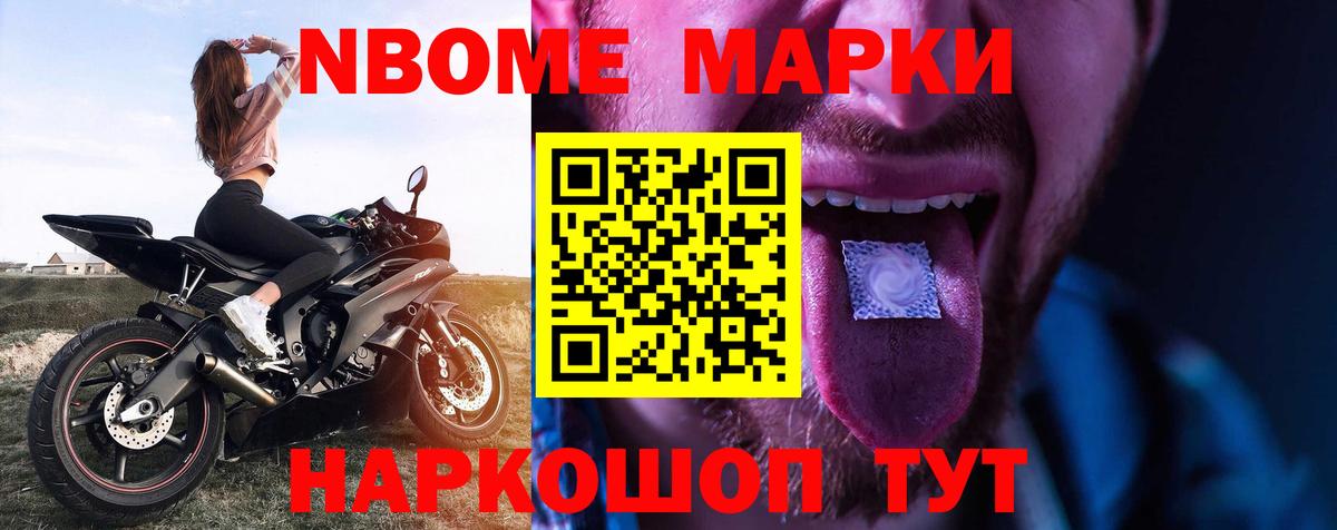 ЛСД экстази кислота Владимир